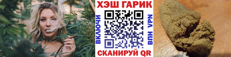 Какие есть наркотики Тосно Конопля кракен ТОР ГАШИШ Меф мяу мяу Alpha PVP