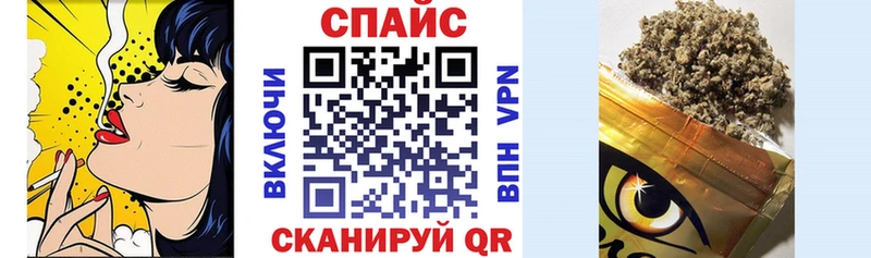 Бутират BDO shop состав Тосно купить наркотик