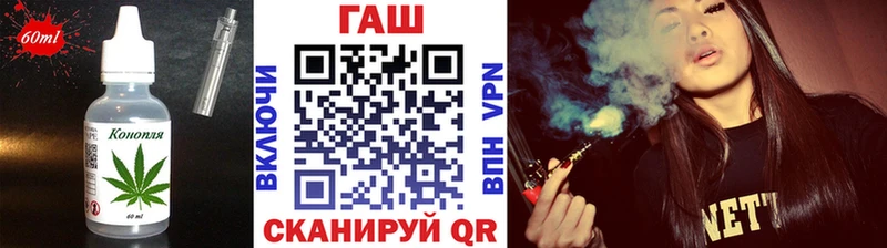 купить сайты shop наркотические препараты Еда ТГК конопля Тосно blacksprut зеркало