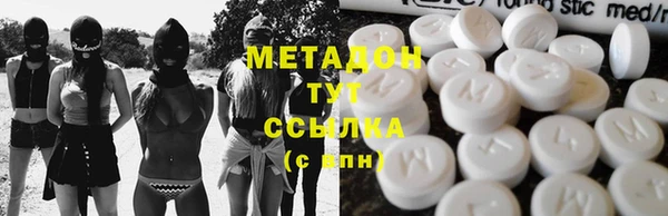 тгк Лихославль