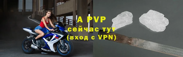 каннабис Липки