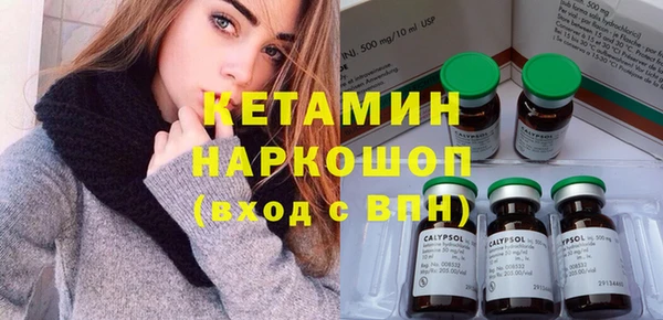 спиды Лиски