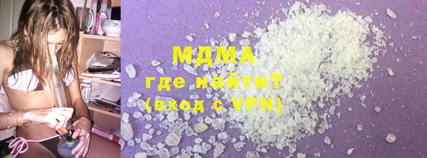 марки lsd Дмитриев