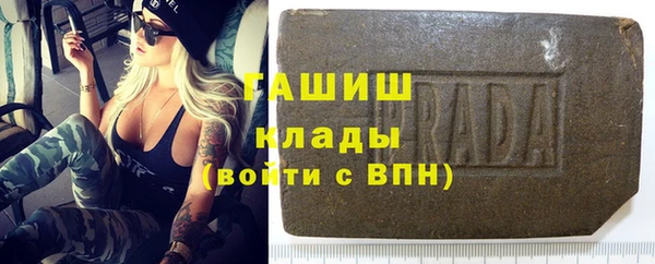 кокс Алексеевка