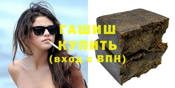 скорость Дмитров