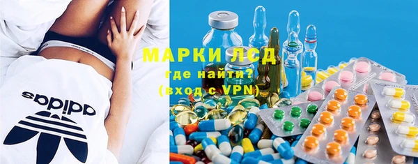 бутират Алексин