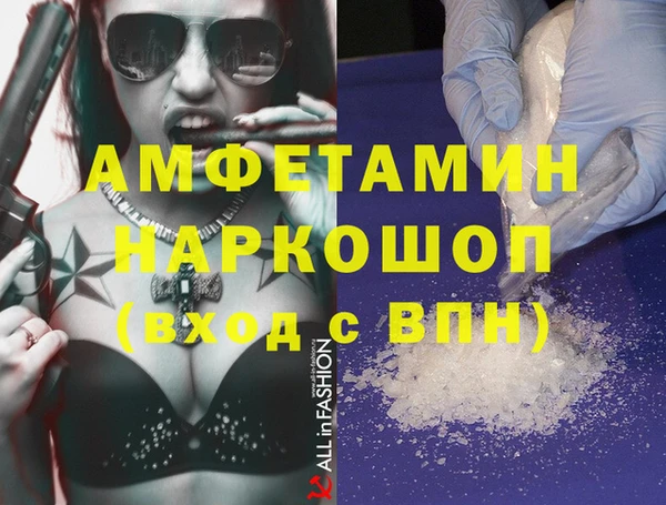 кокс Алексеевка