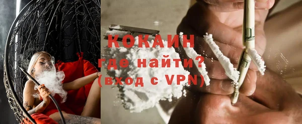 кокс Алексеевка