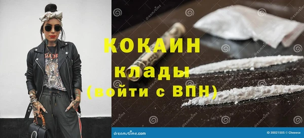 кокс Алексеевка