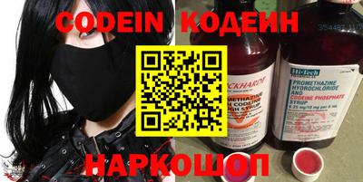 MDMA Premium VHQ Славянск-на-Кубани