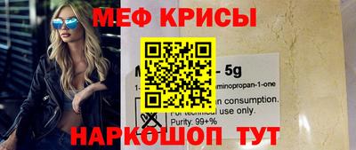 герыч Славгород