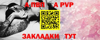 MDMA Premium VHQ Славянск-на-Кубани