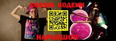MDMA Premium VHQ Славянск-на-Кубани
