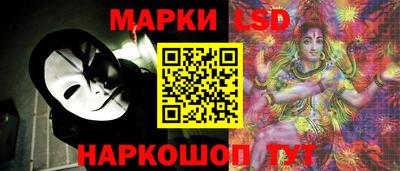 герыч Славгород