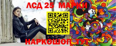 MDMA Premium VHQ Славянск-на-Кубани