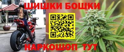 MDMA Premium VHQ Славянск-на-Кубани