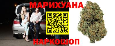 герыч Славгород