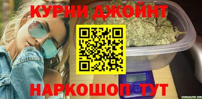 герыч Славгород