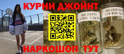 герыч Славгород