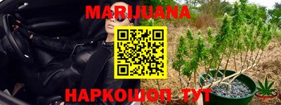 MDMA Premium VHQ Славянск-на-Кубани