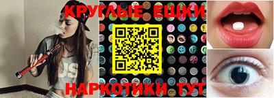 герыч Славгород