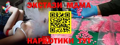 герыч Славгород