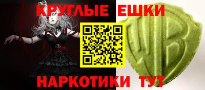 герыч Славгород