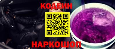 MDMA Premium VHQ Славянск-на-Кубани