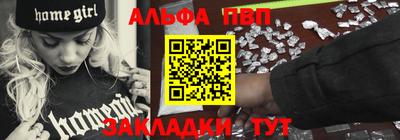 MDMA Premium VHQ Славянск-на-Кубани