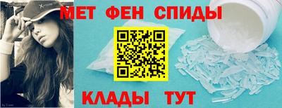 герыч Славгород