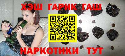 MDMA Premium VHQ Славянск-на-Кубани