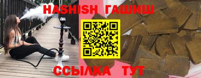 герыч Славгород