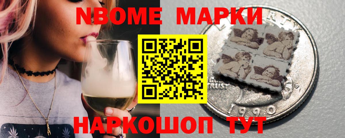Лсд 25 экстази кислота Тосно