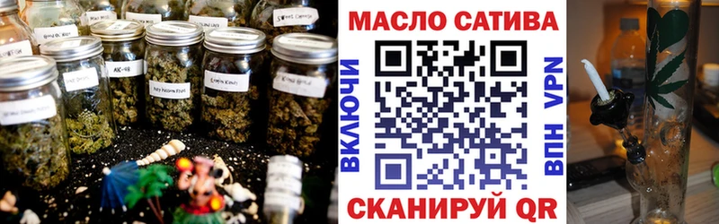 Дистиллят ТГК концентрат  цена   Тосно 