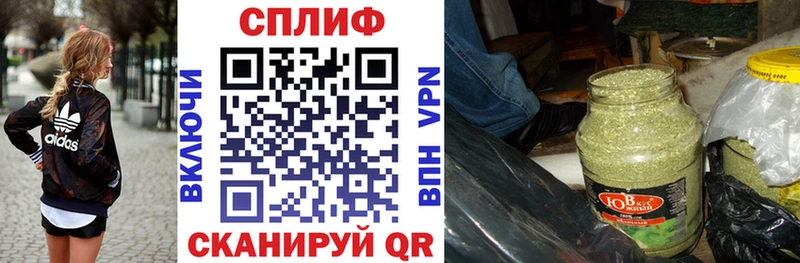 Канабис ГИДРОПОН  купить наркоту  Тосно 